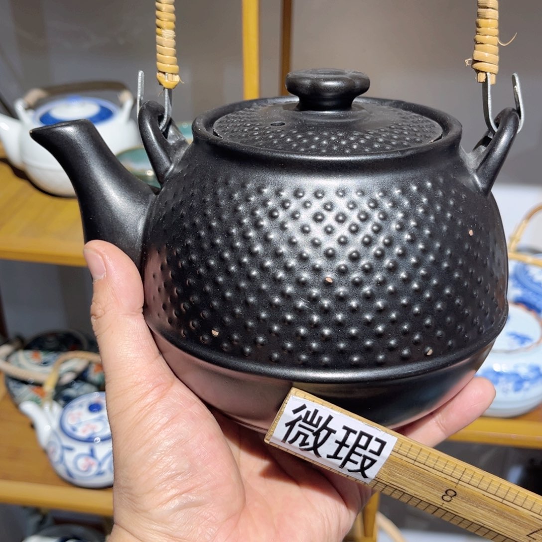 微瑕商品，不退不换 14