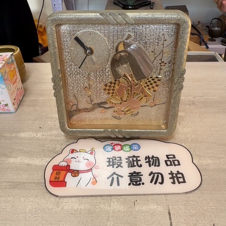 茶道具工艺品茶茶