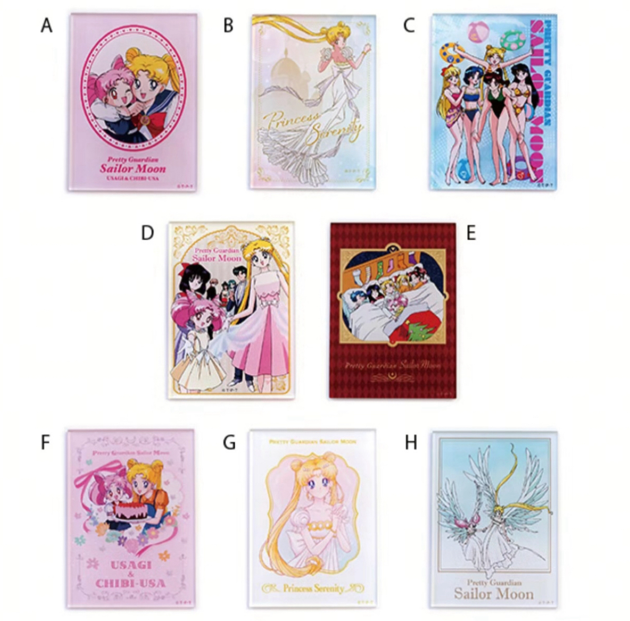 美少女战士冰箱贴二弹 正版盲盒