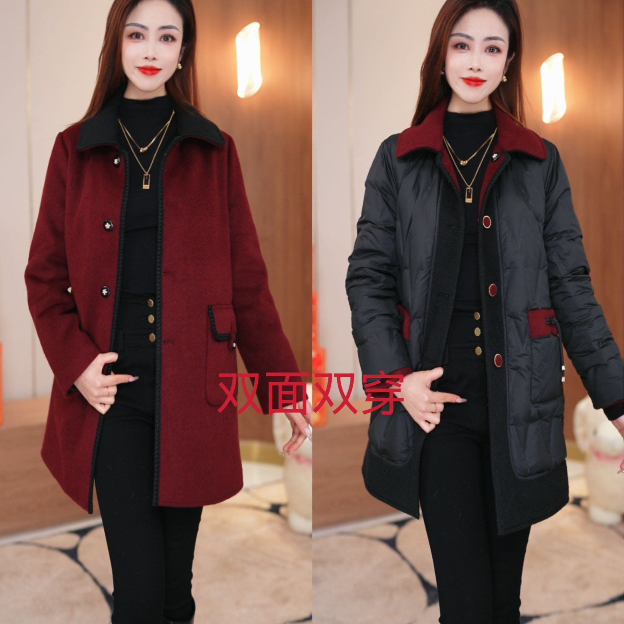 璐娅娜专享25年秋冬白鸭绒羊毛羽绒服大衣外套双面双穿加厚女装