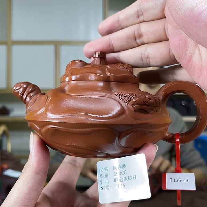 紫砂茶壶紫砂工艺厂