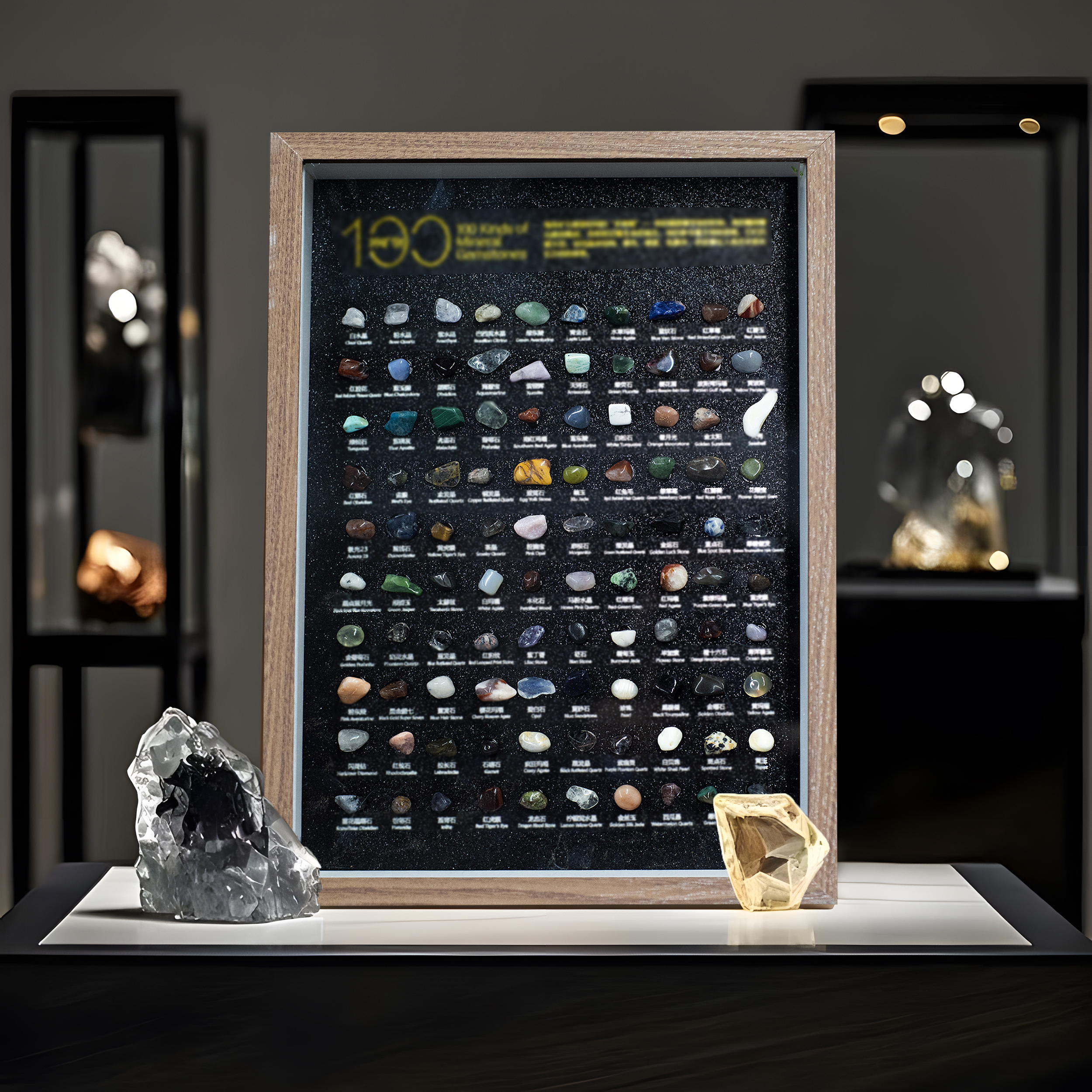 益师傅创意装饰画家居摆件矿石桌面装饰展示送人礼物100宝石2332