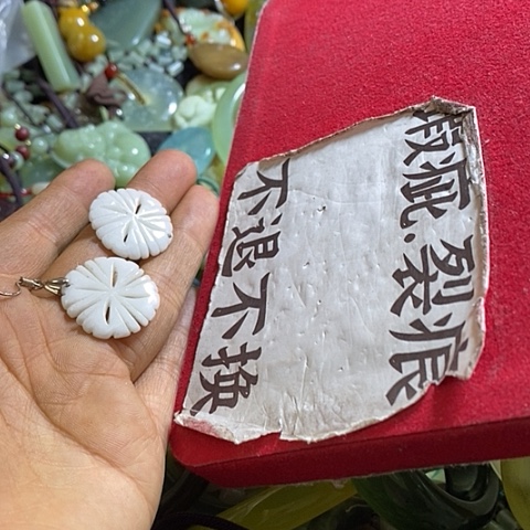 岫玉耳环未镶嵌一对