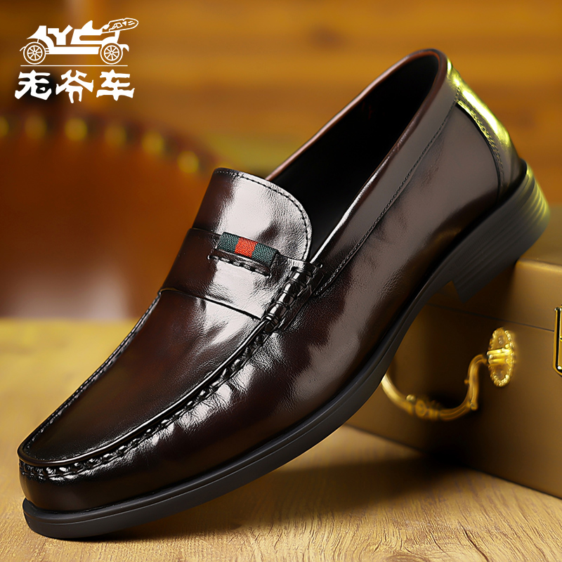 老爷车轻奢手工英伦男士休闲皮鞋软底透气一脚蹬乐福鞋百搭男鞋