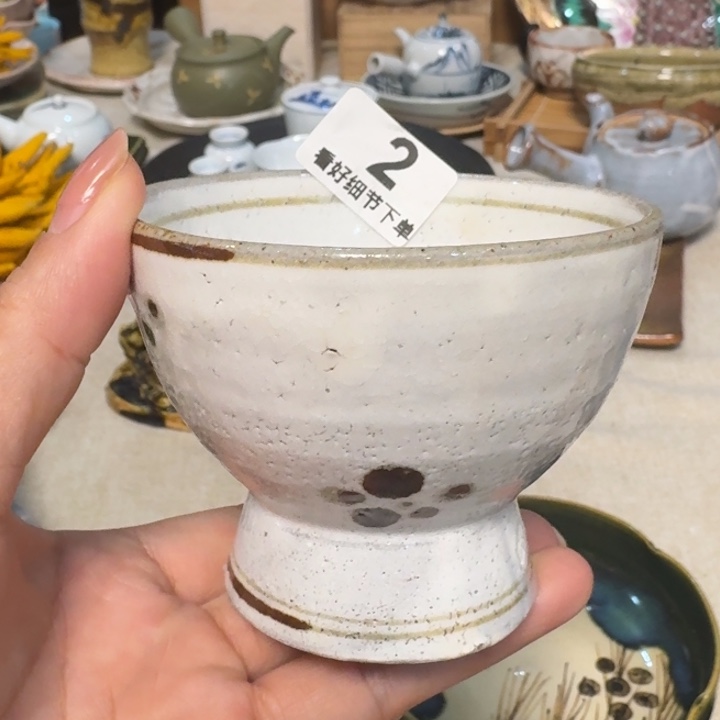 一颗杯子好看的价格