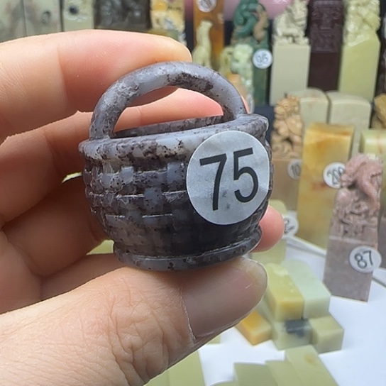 仙居石75号印石章料