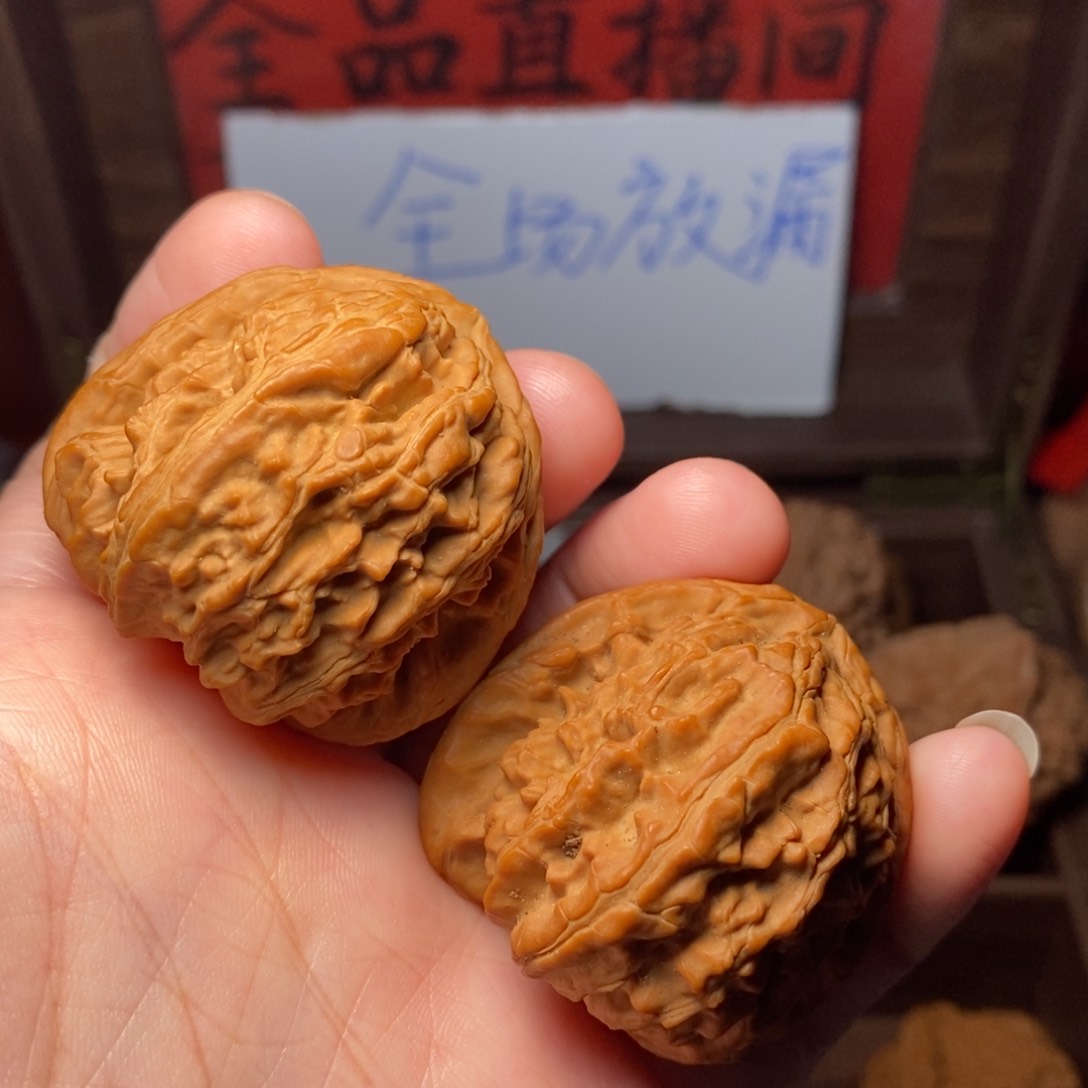 吊坠文玩核桃三角白