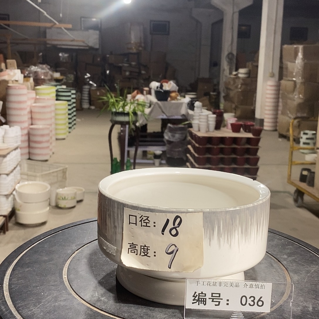 微瑕花盆-036-口18×9-1个
