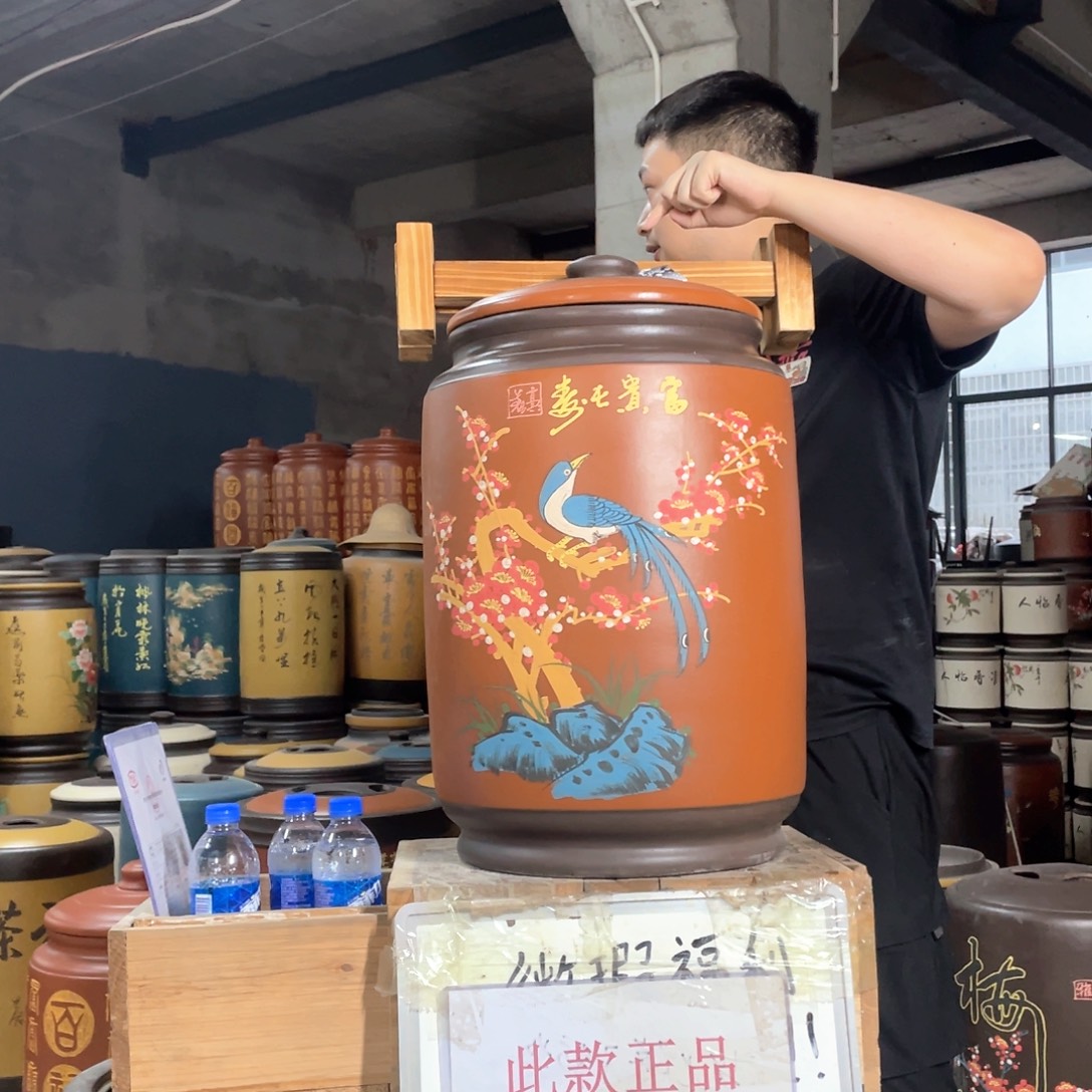宜兴原矿紫砂茶叶罐