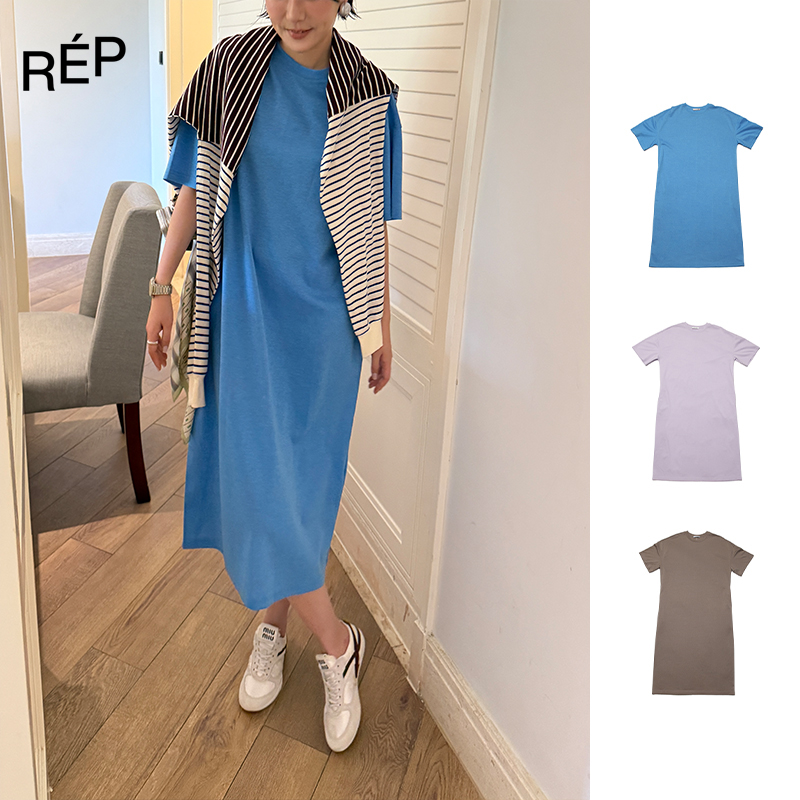 REP-Aether haze设计师卡其/淡紫/蓝色短袖连衣裙 25APR HOLIDAY