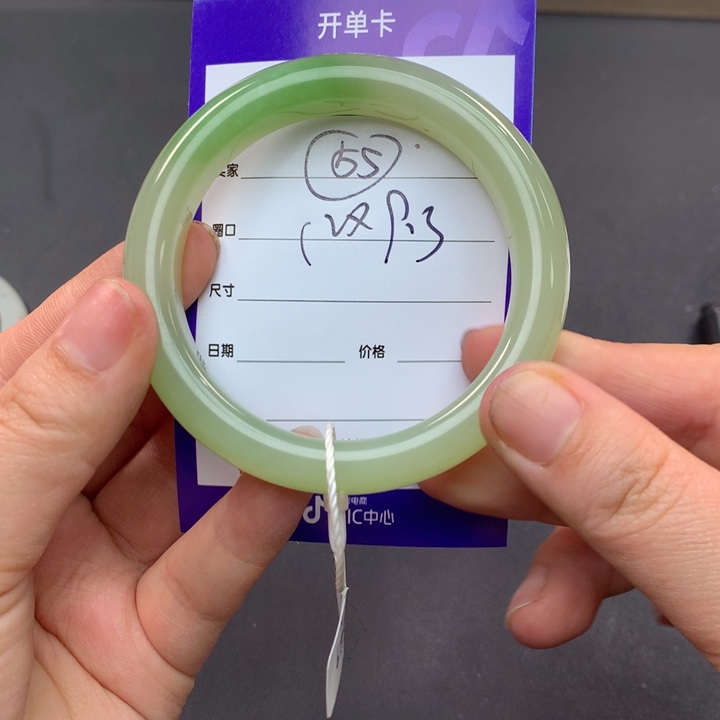 和田玉（糖玉）手镯未镶嵌