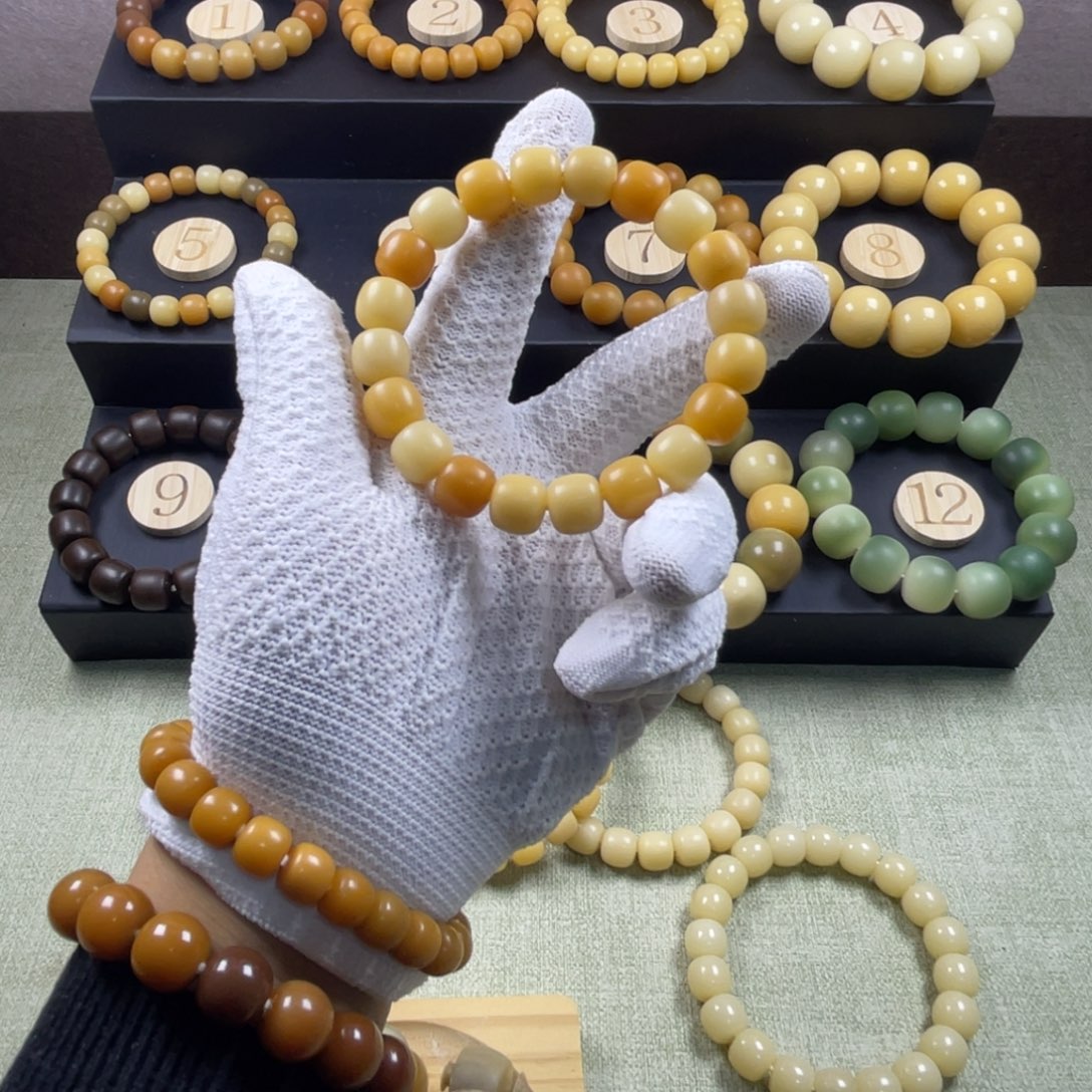 小***.菩提根/象牙果手串