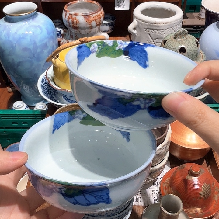 瓷片五十包邮 非全新