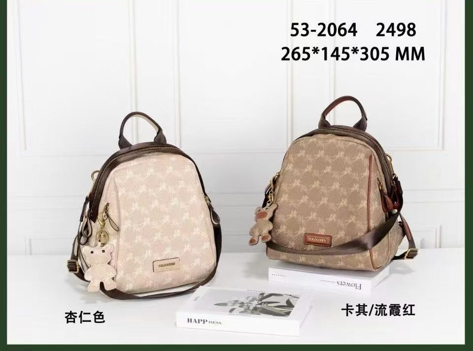 女包2025潮流女包轻奢大容量双肩时尚通勤包旅游包