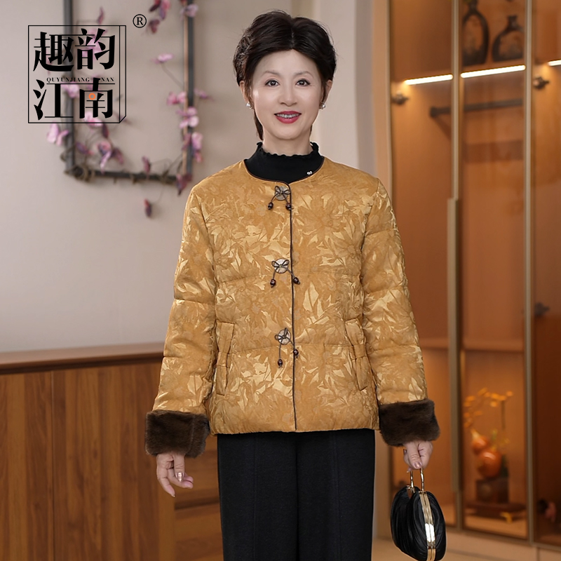 趣韵江南中老年奶奶棉服时尚国风洋气显瘦新款厚棉衣保暖