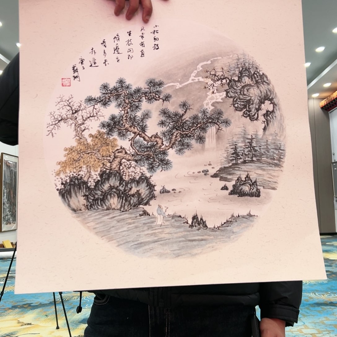 国画苏珊展览原作