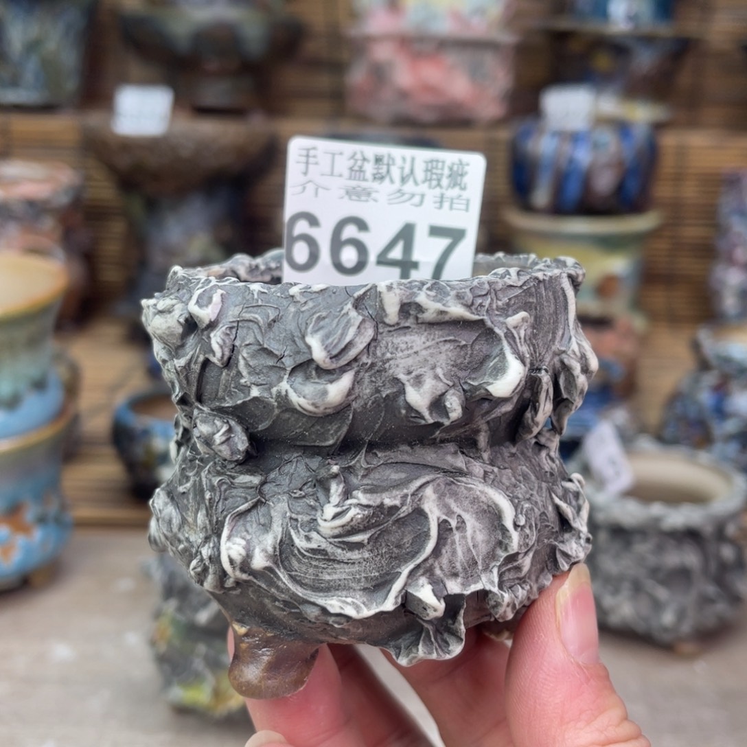 手工花盆默认瑕疵完美者勿拍