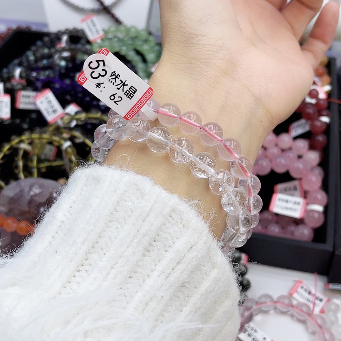 水晶手链未镶嵌粉水8Mm+