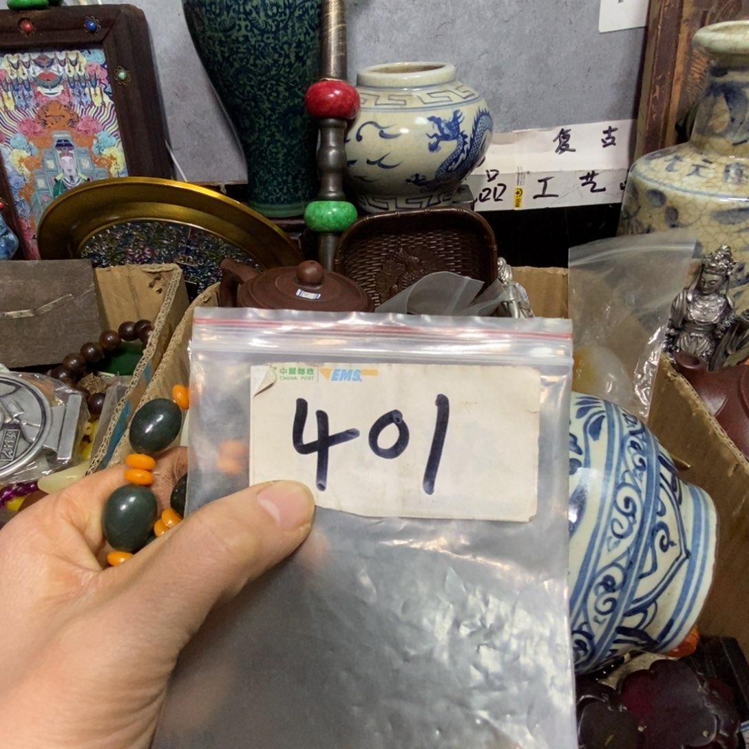 回***归一二七杂项直播间专属链接