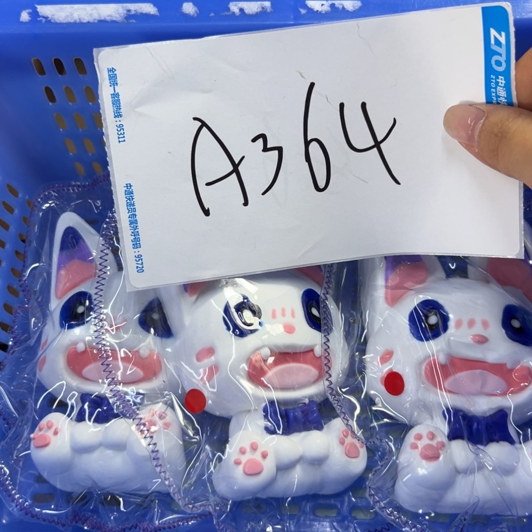 硅胶A364啊啊啊啊啊啊