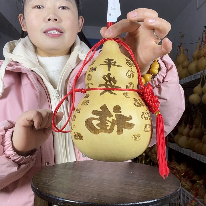 小****巷天然葫芦一物一图看图片发货有