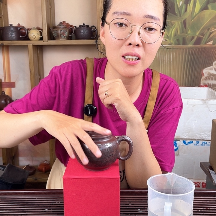 紫砂壶原矿石红龙隐壶