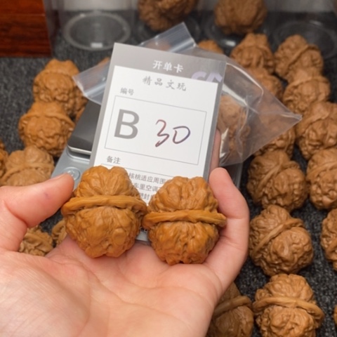 吊坠桃核夜****星我是第一百36