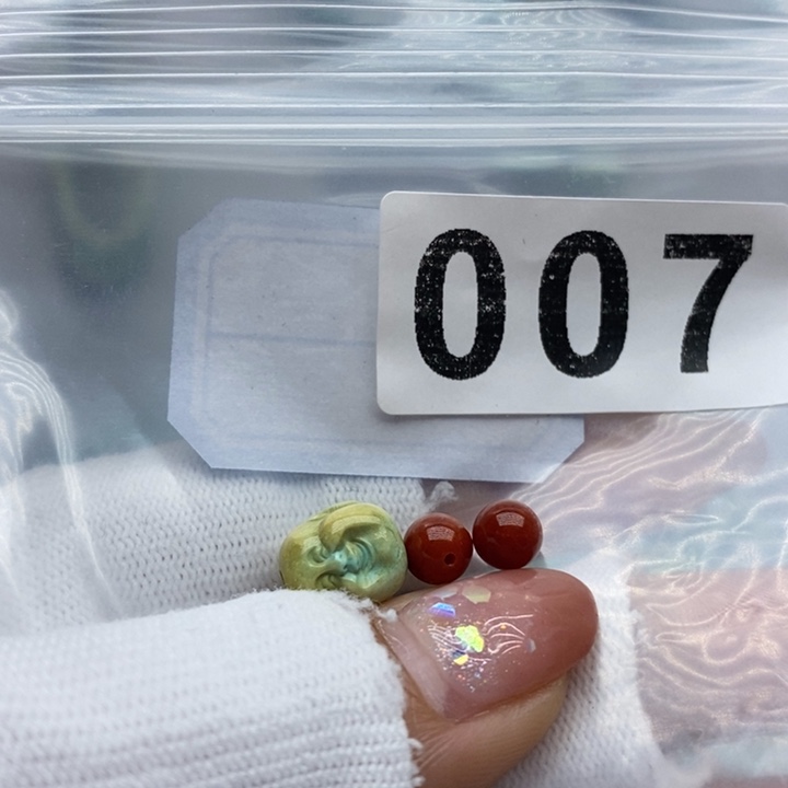 南红玛瑙珠宝奇石未镶嵌