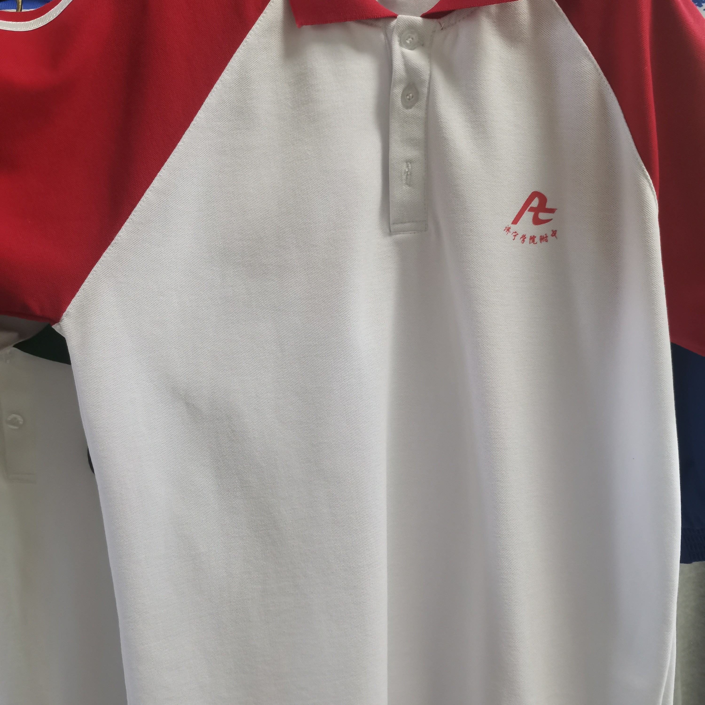 附中男孩女孩夏季短袖裤子套装运动校服