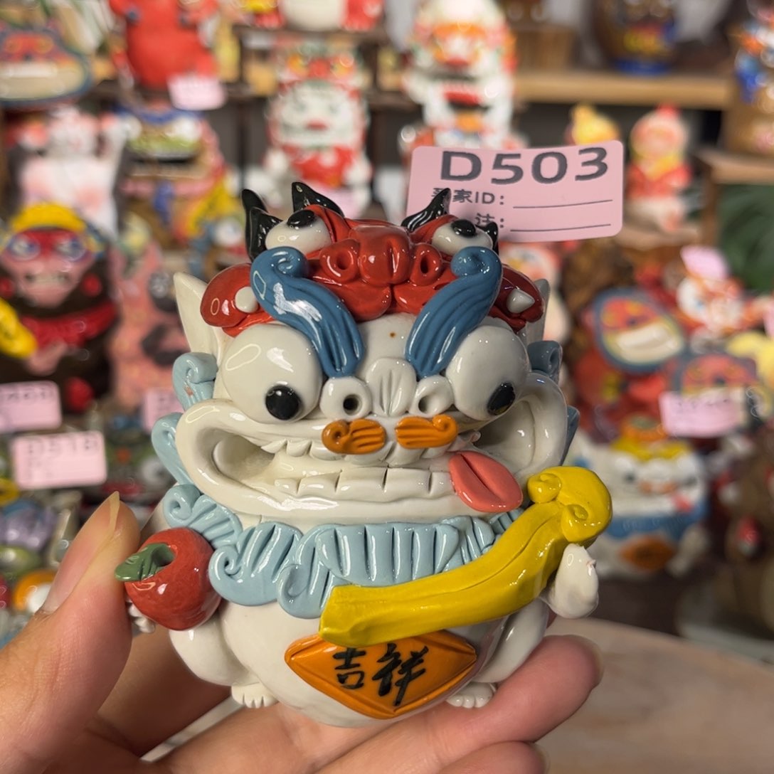 泥塑纯手工茶宠摆件