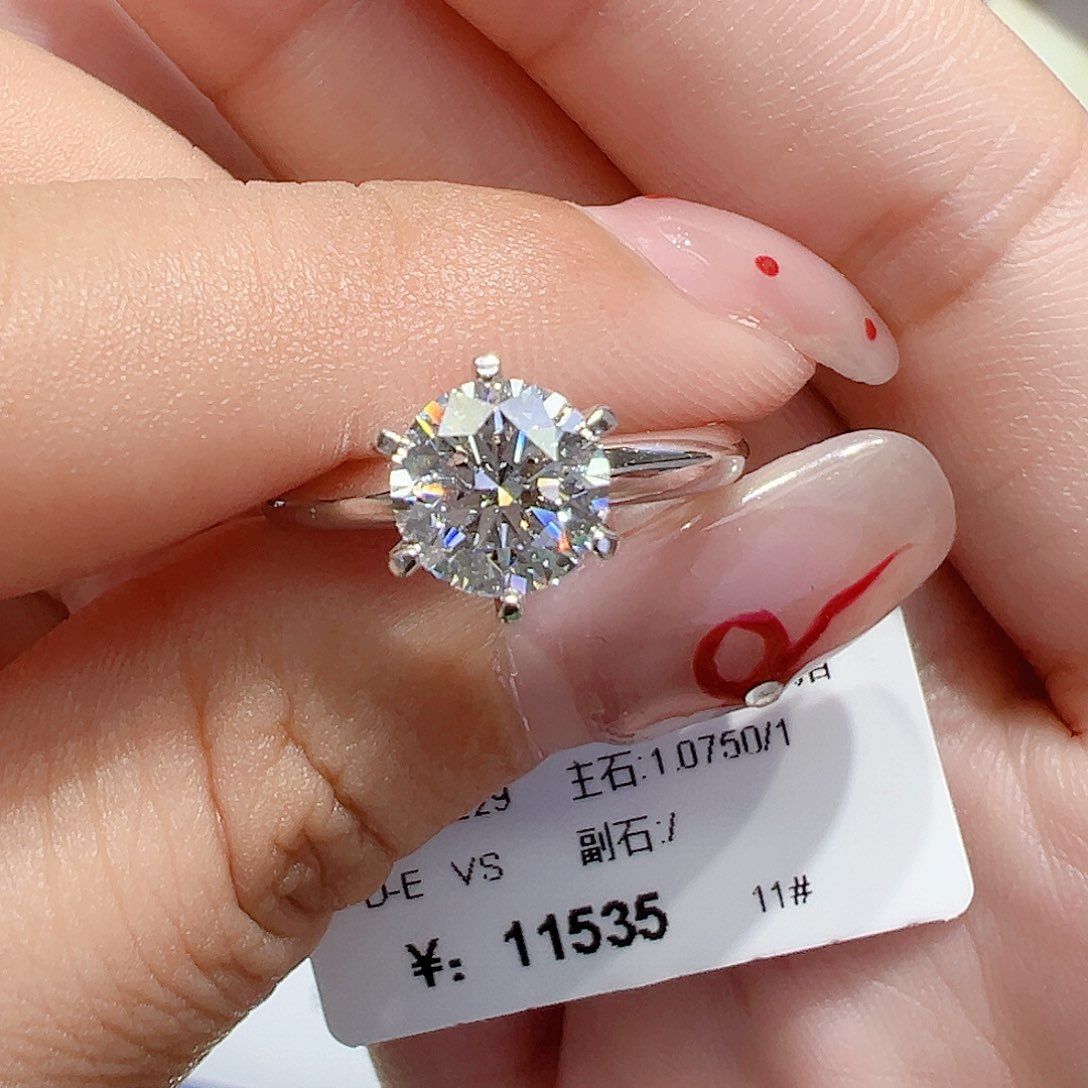 实验室培育钻石18K金镶嵌11-16圈拍下备注圈口