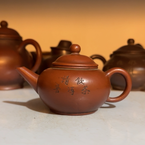 紫砂茶壶岁**刀紫砂紫砂紫砂紫砂