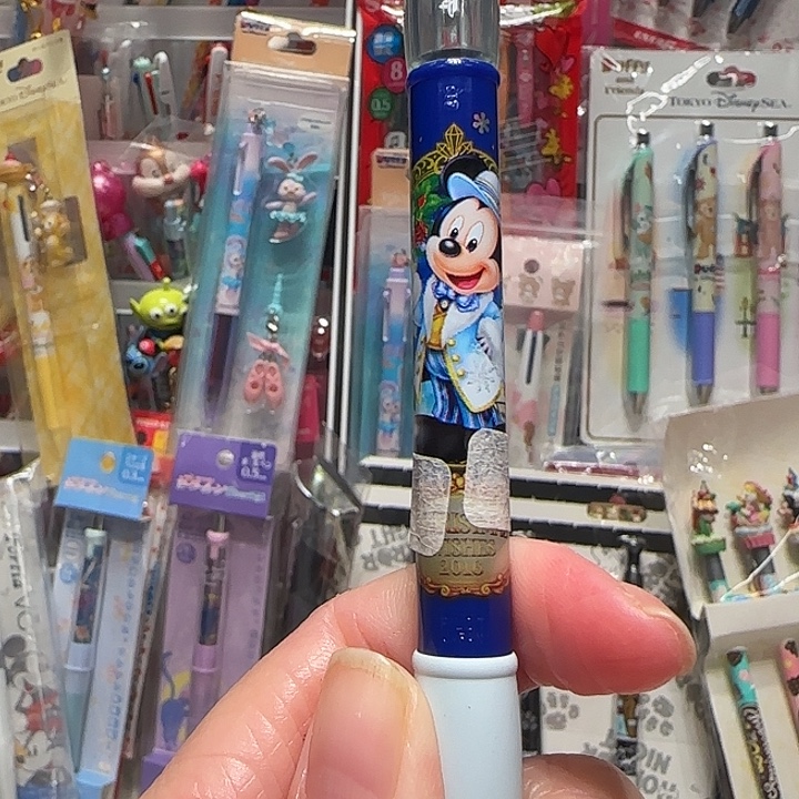 米奇蓝色中油一支