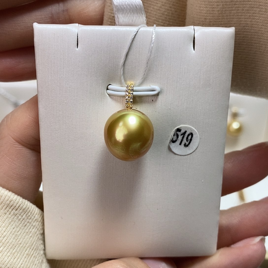 海水珍珠吊坠(不含链)18K金镶嵌