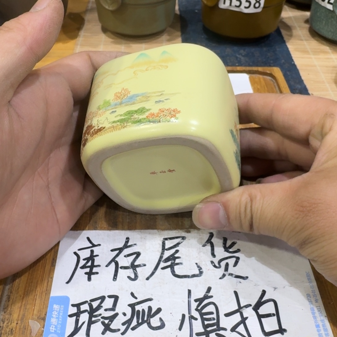瑕疵介意勿拍陶瓷器皿A433