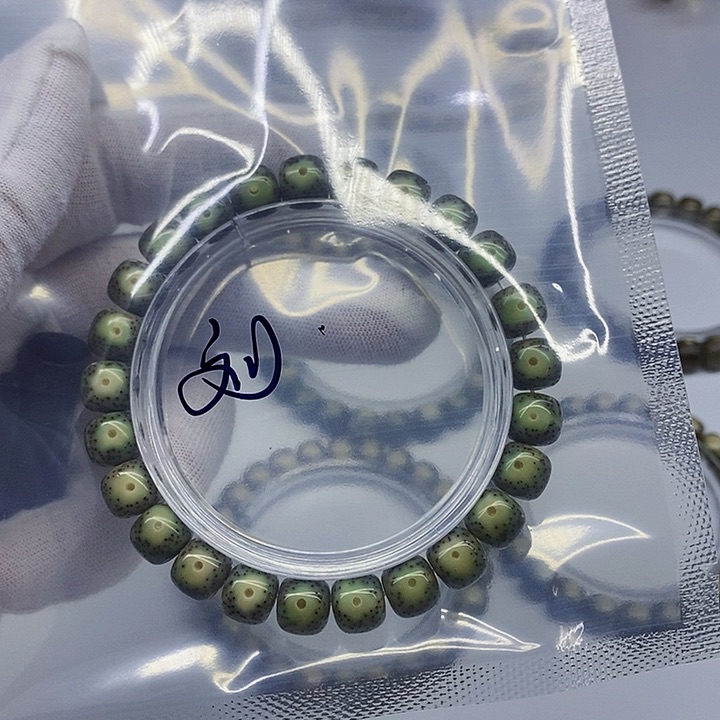 星月菩提手串刘*隆星月