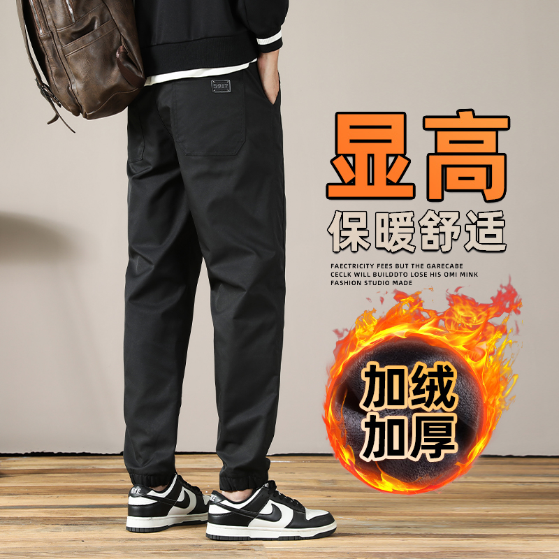 秋冬厚款男士松紧腰休闲裤宽松直筒弹力百搭商务时尚百搭束脚长裤