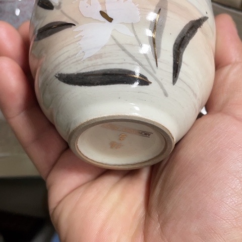 【闪购商品】碟中古工艺品回流瓷器