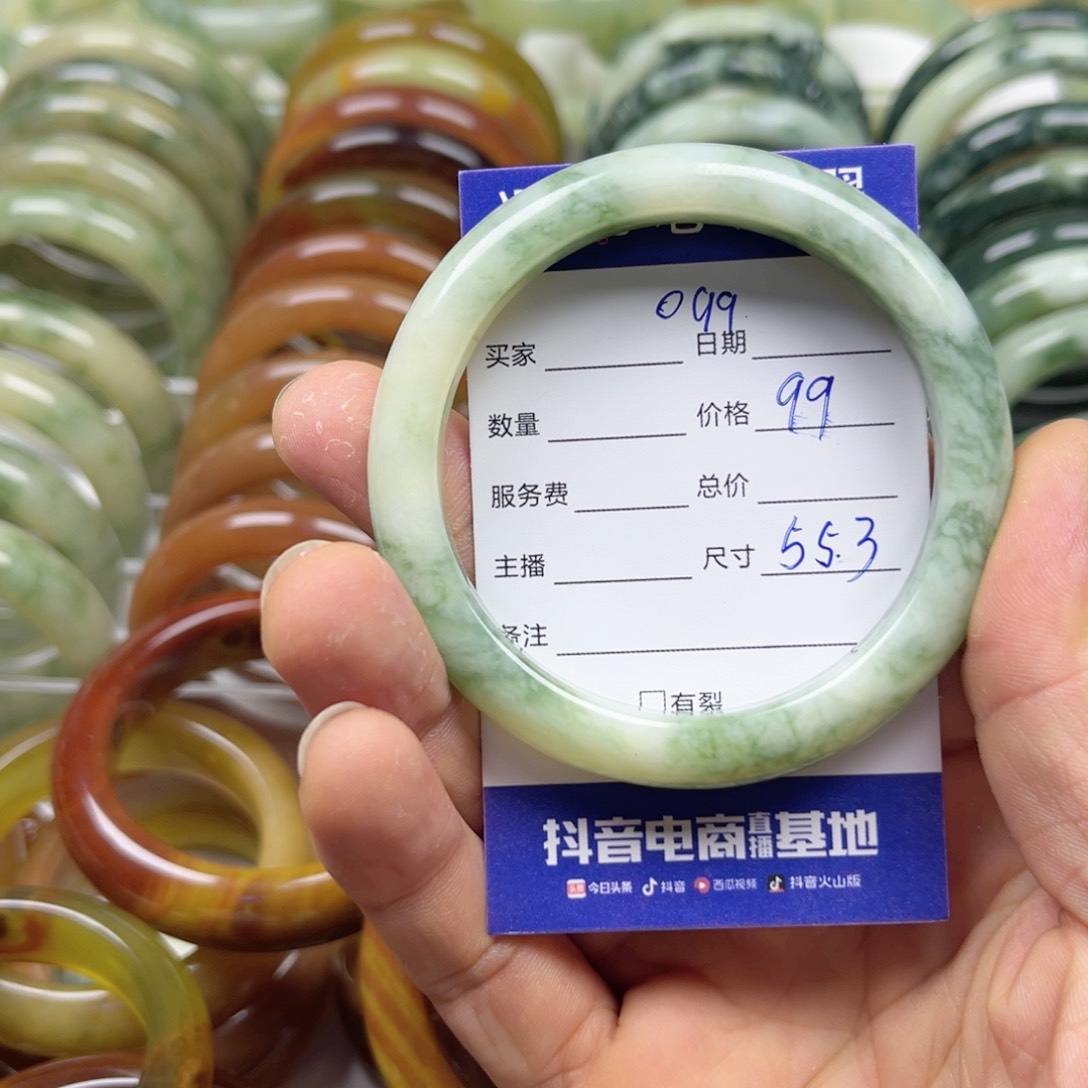 透闪石-蛇纹石玉手镯未镶嵌