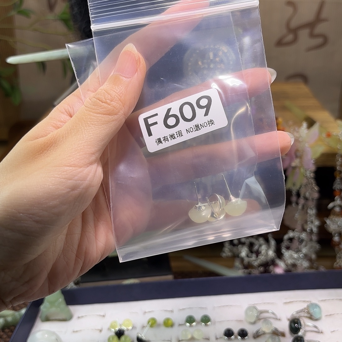 珍***茶蛇纹石玉合金发饰