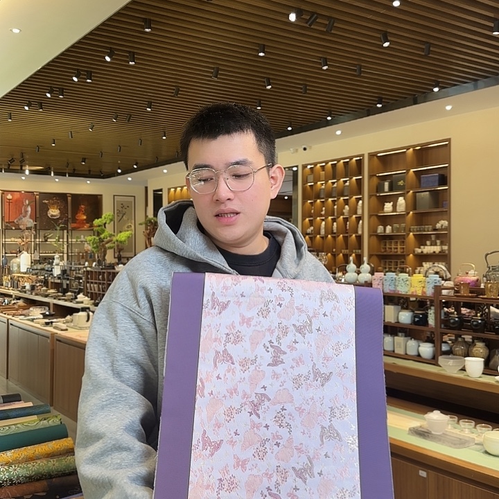 俩米一茶席茶席茶席