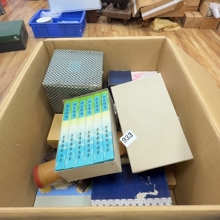 瓷片工艺品摆件瓷器摆件正能量