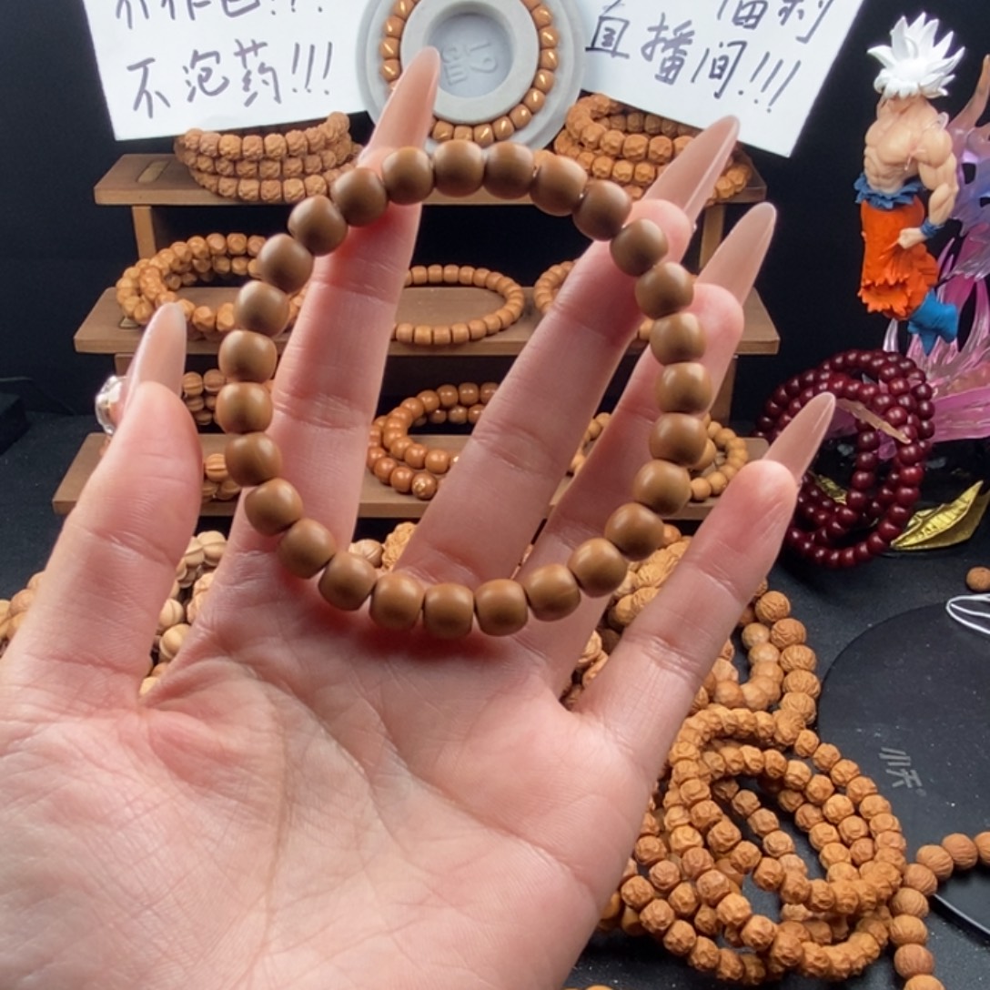 G***L猴头核桃吊坠全品光面直切