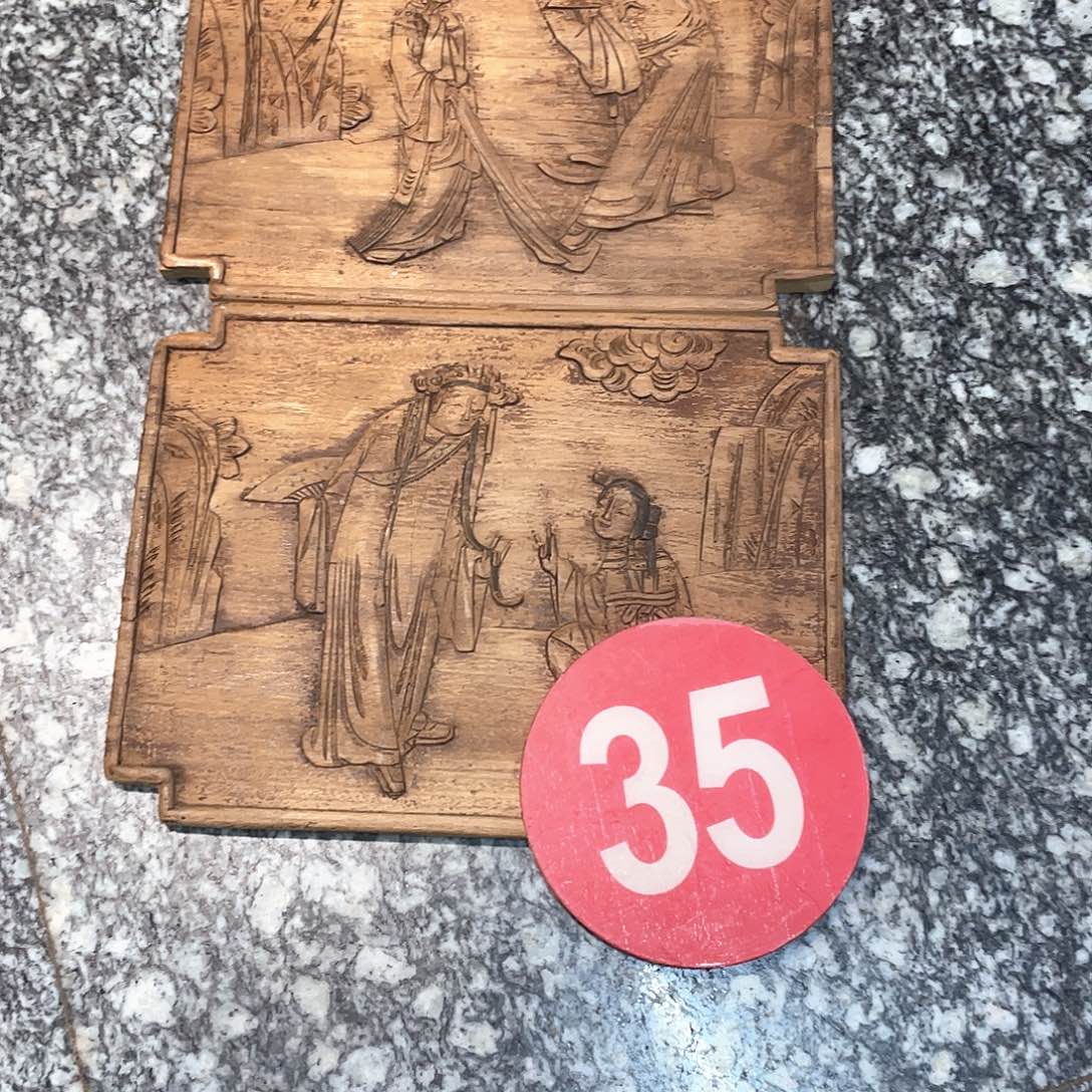 香榧木用****07788889