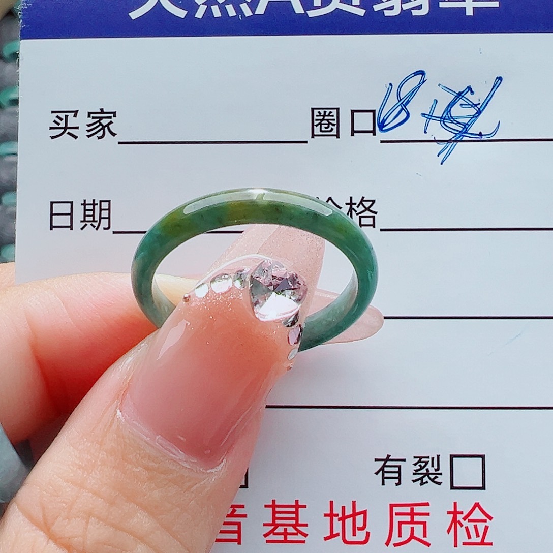 一***粉翡翠未镶嵌戒指戒圈