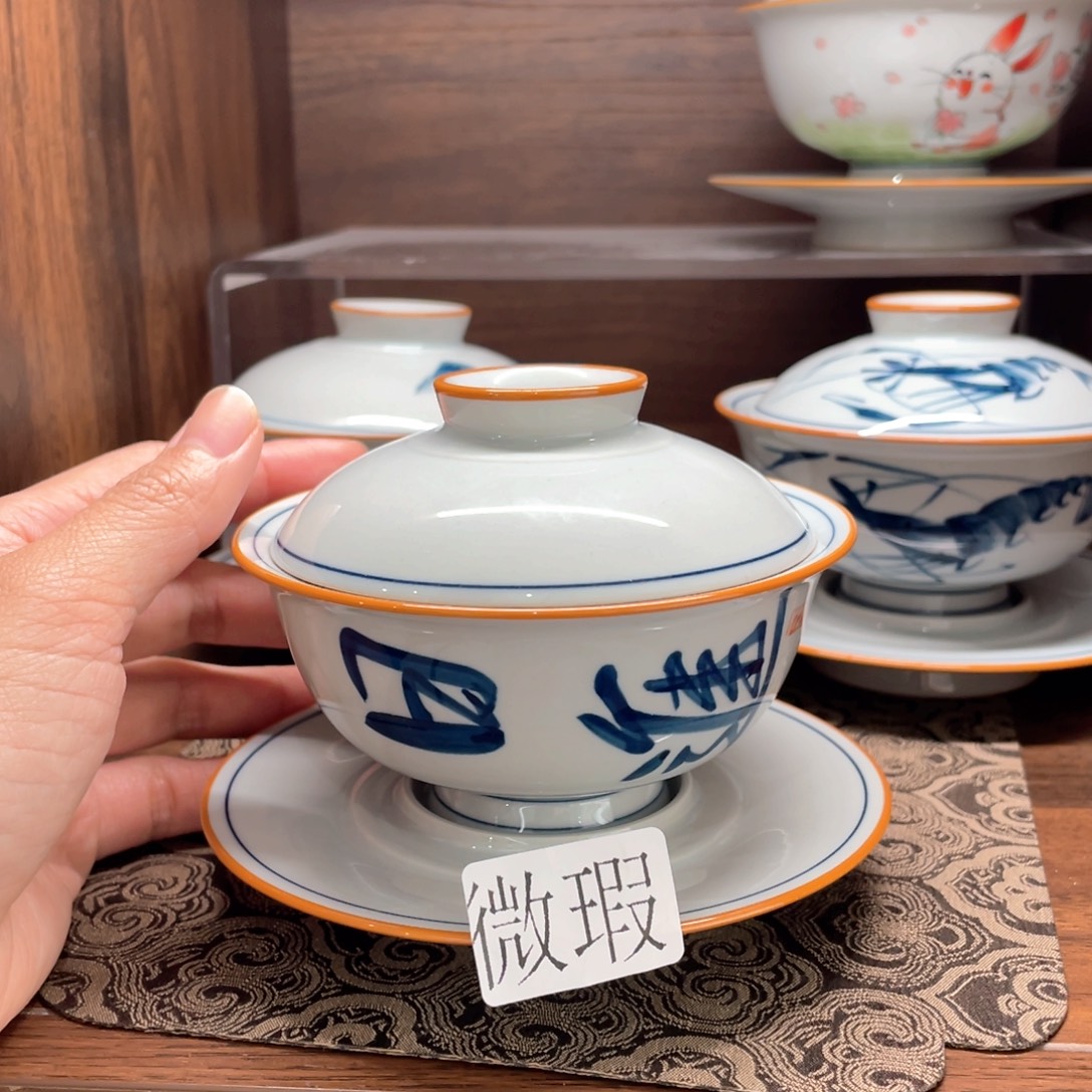 釉下手绘茶具微瑕