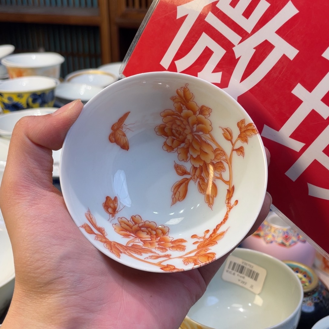 盘景德镇陶瓷景德镇瓷器