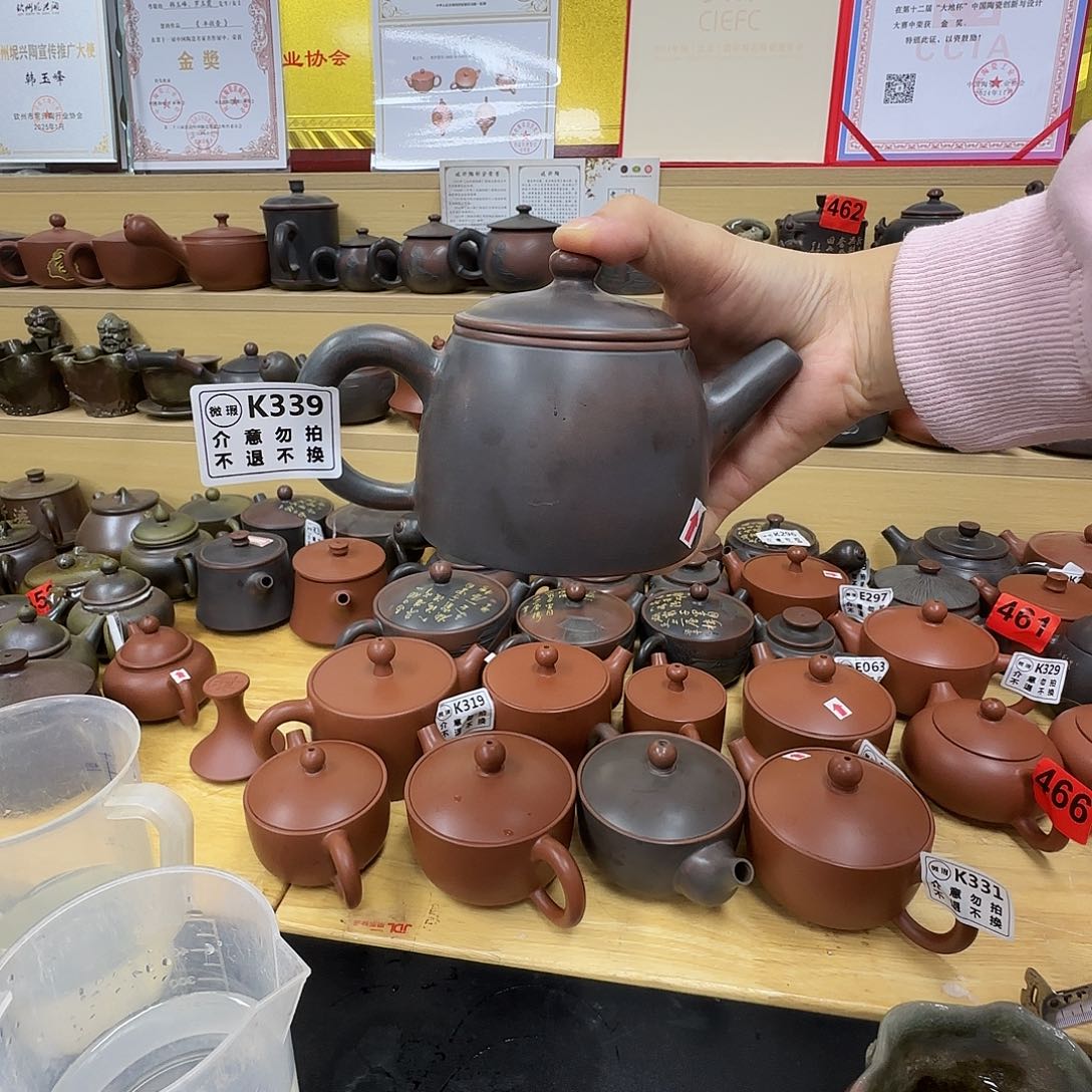 壶339 老韩坭兴陶