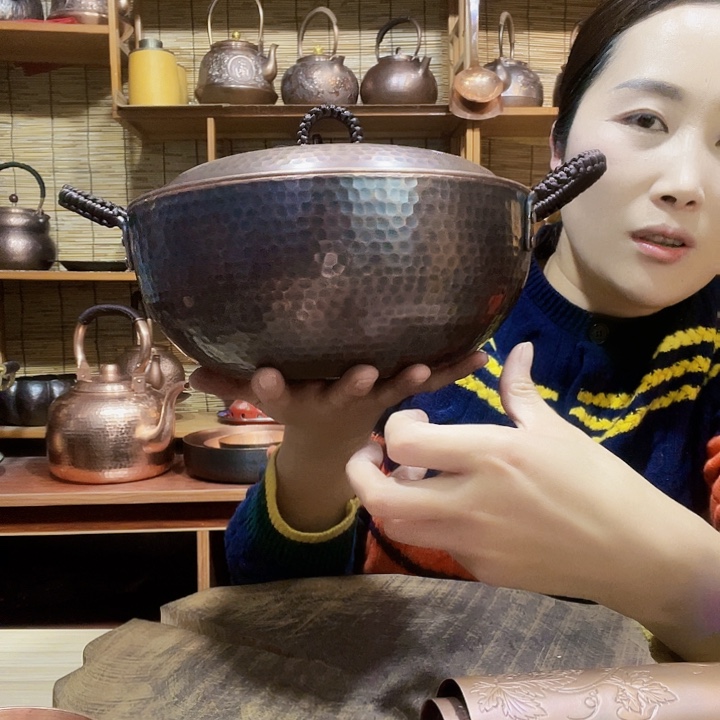 金属不***1紫铜22紫铜