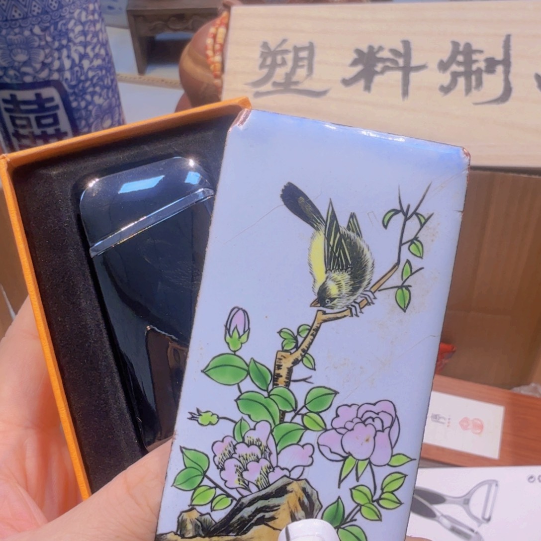 哈哈哈哈哈哈哈哈